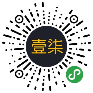 数字大写转换小程序码
